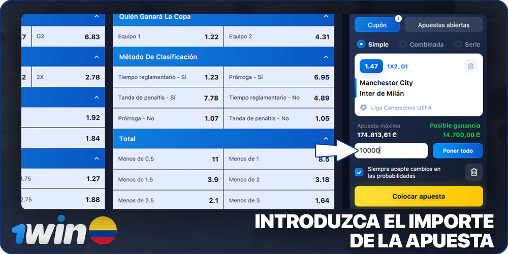 Introduzca el importe de la apuesta en 1Win